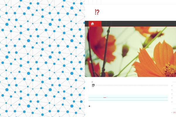 MineZine theme site design template sample