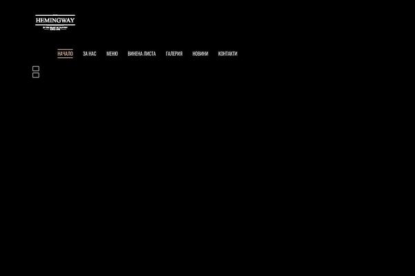 Site using Wgl-extensions plugin