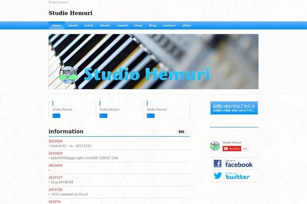 Site using Biz-vektor-wct2012sp1 plugin