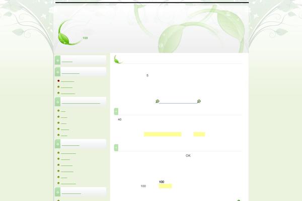 henahirdye.com site used Themes14