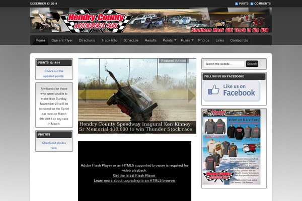 Weaver Xtreme theme site design template sample