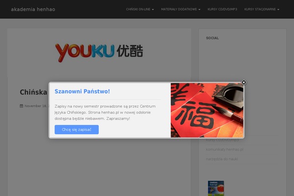 Site using Contact-form plugin