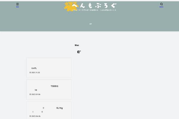 Jstork19_custom theme site design template sample