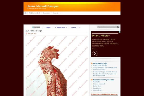 Site using Wp-like-locker plugin