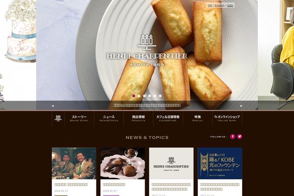 henri-charpentier.com site used Henri-charpentier