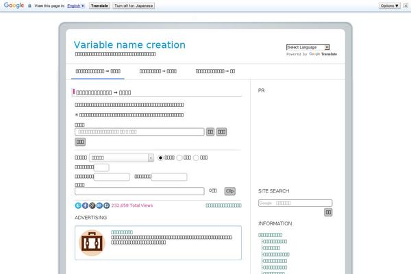 Site using Vk-blocks plugin