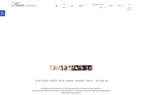 Frame theme site design template sample