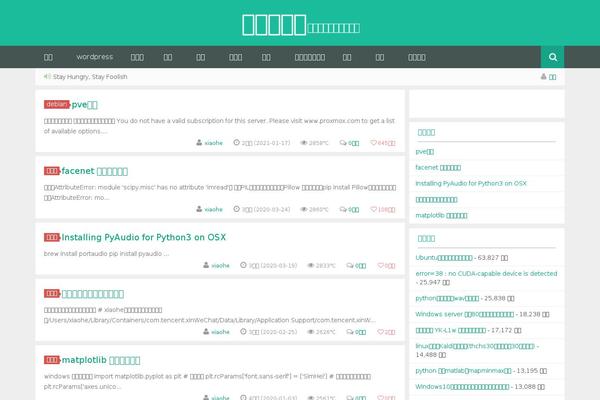 Site using SyntaxHighlighter Evolved plugin
