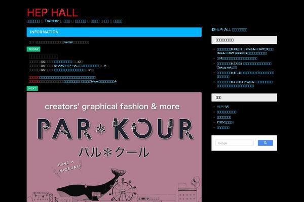 Site using Wp-slimbox2 plugin