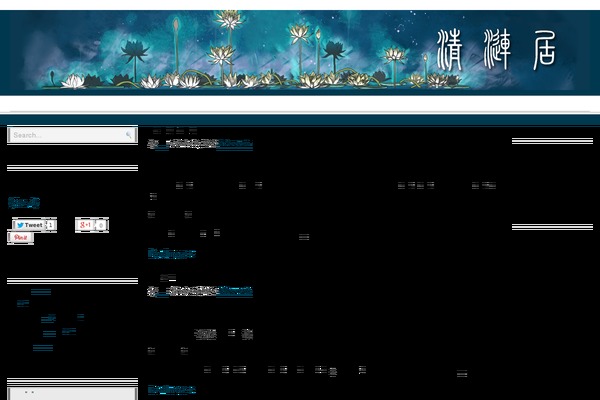 Site using Share-social-media plugin