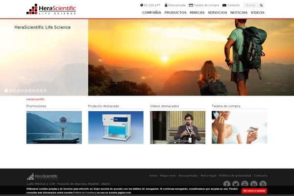 Site using User Access Manager plugin