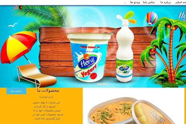 Techmarket theme site design template sample