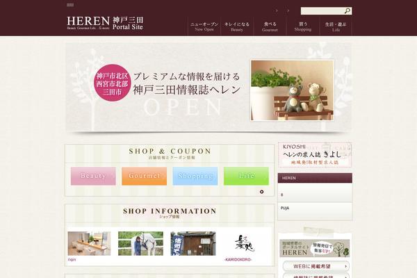Site using Mts-simple-booking-c plugin