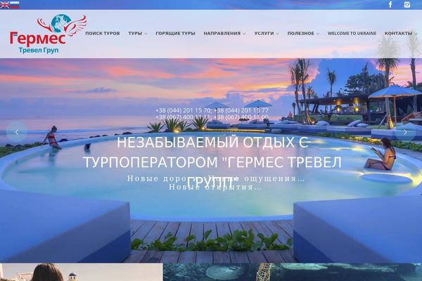 Site using Hue_vc_addon plugin
