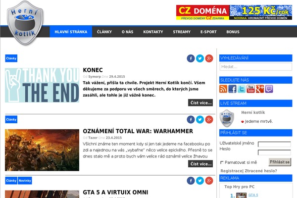 NewGamer theme site design template sample