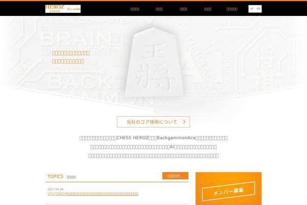 Site using footnotes plugin