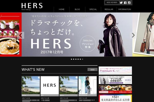 Site using Instagram Plugin - InstaLinker plugin