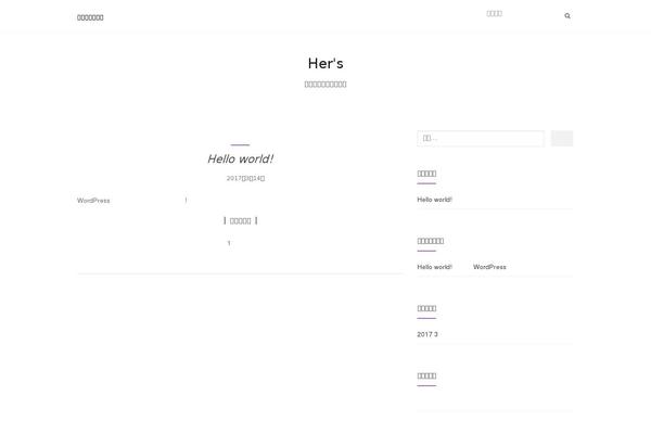 Activello theme site design template sample