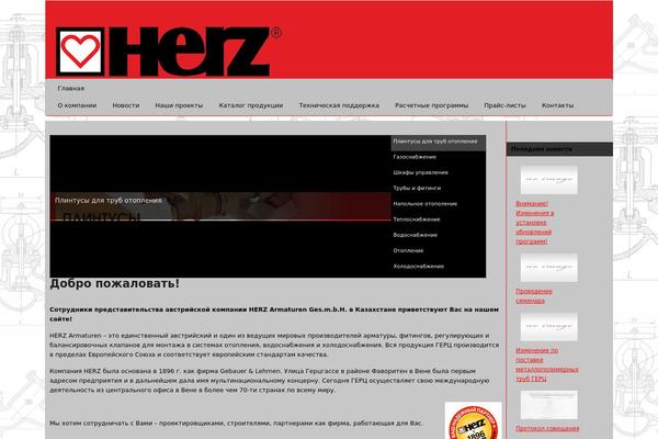 Custom Community theme site design template sample