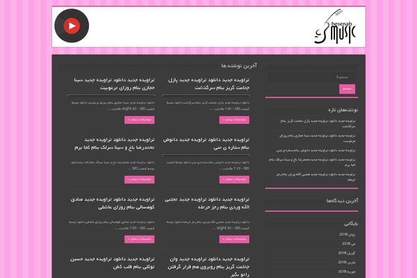 Site using Wp-automatic plugin
