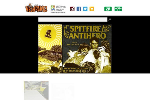View_tcd032 theme site design template sample