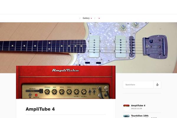 Site using Image Watermark plugin