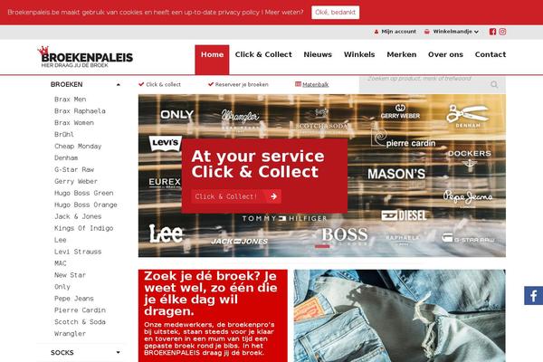 Site using Fuse Social Floating Sidebar plugin