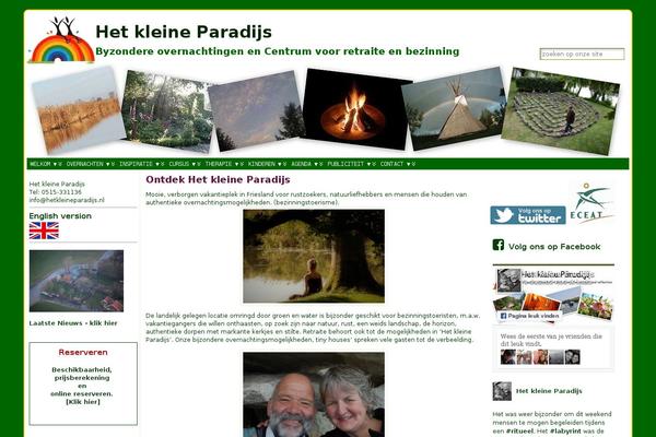 Site using MudSlideShow plugin