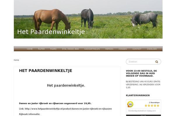 Site using Tr-woocommerce-image-zoom plugin