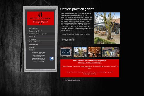 Site using NggGalleryview plugin