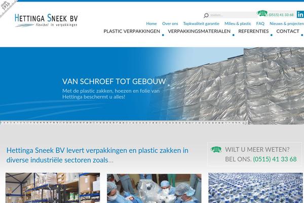 Ewim theme site design template sample