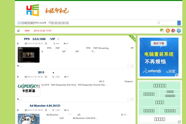 Bymt theme websites examples