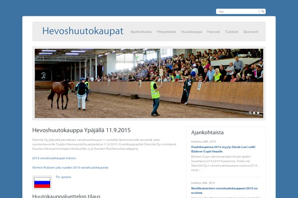 hevoshuutokaupat.fi site used Venturex