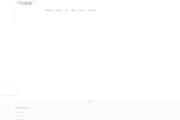 Site using Jetgridbuilder plugin