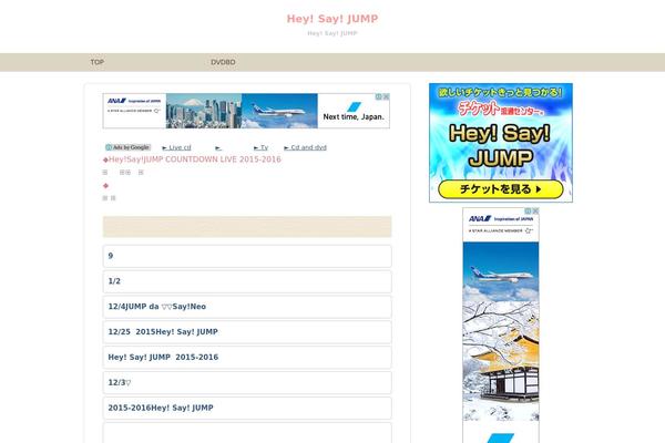 Jstork19_custom theme site design template sample