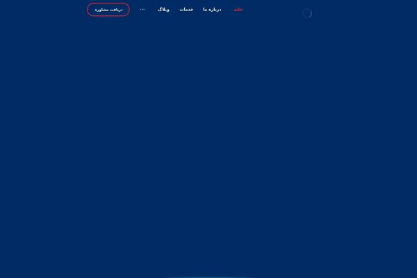 Site using Codevz-plus plugin