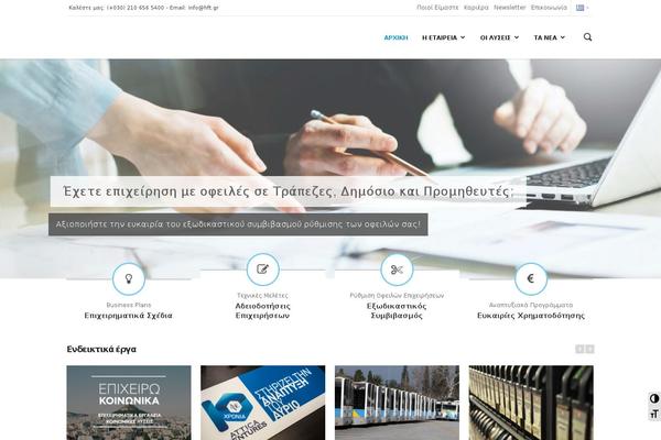 Site using FfPackeryGallery plugin