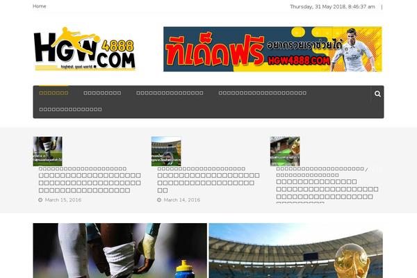 Arras Theme theme site design template sample