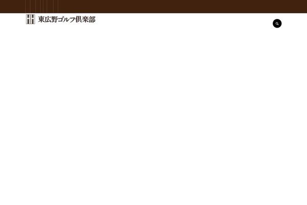 Every_tcd075 theme site design template sample