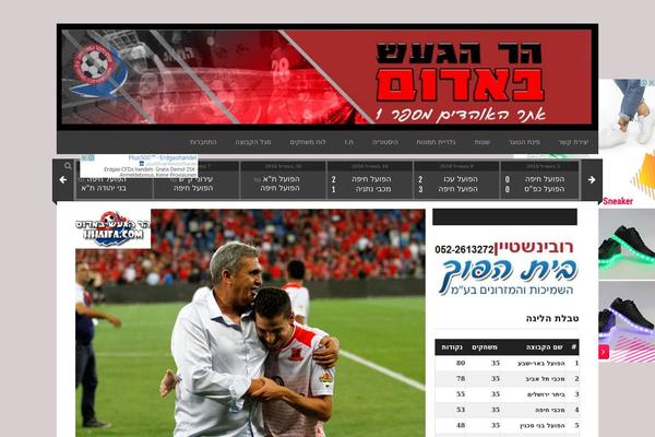 Kings Club theme site design template sample