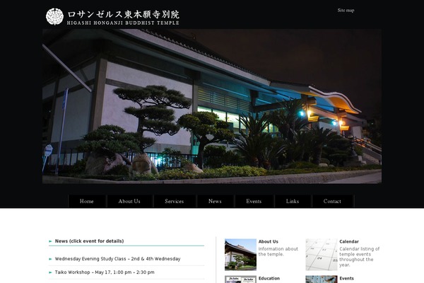 hhbt-la.org site used Hhbt