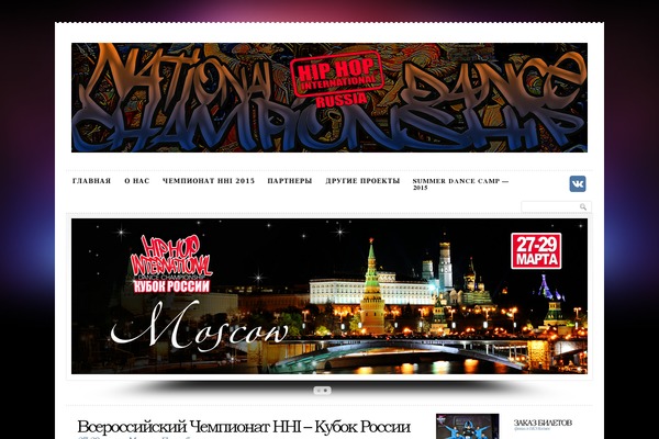 Themeology theme site design template sample