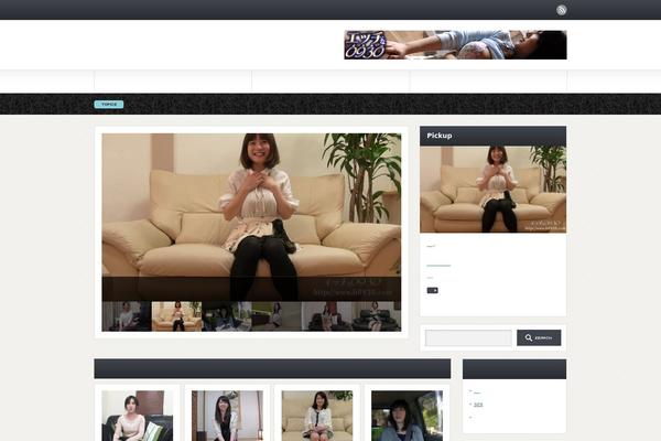 Gorgeous_tcd013 theme site design template sample