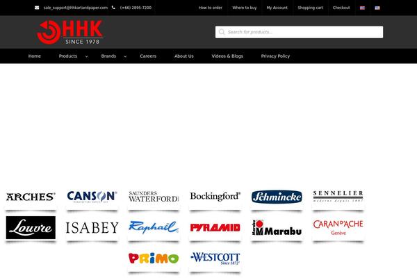 hhkartandpaper.com site used Vanesa