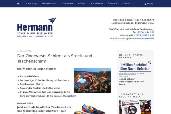 Site using Simple Lightbox plugin