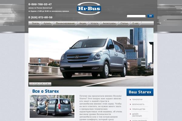 hi-bus.ru site used Bus