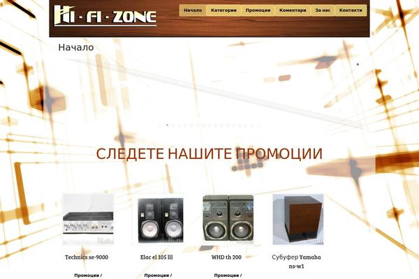 Mystile theme site design template sample