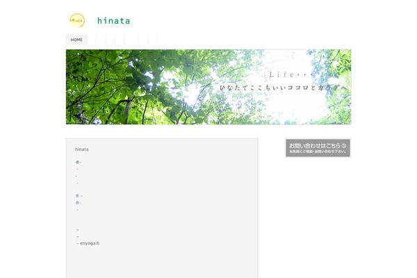 BizVektor theme site design template sample