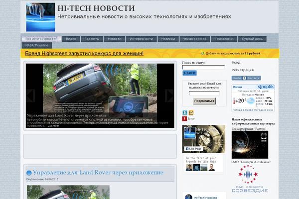 Site using Social Share Buttons for WordPress plugin