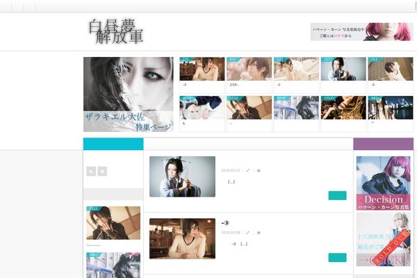N1 theme site design template sample